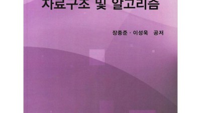 헉! 품절 임박? 광고배우는대학생입니다 솔직 후기 & 꿀팁🍯