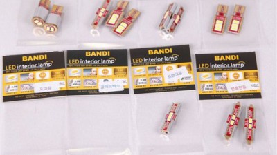 베라크루즈 실내등 LED 교체 후기💡 눈이 편안해졌어요!